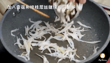 你的育儿经▲一碗热气腾腾的虾滑汤，能给宝宝一个温暖的冬天