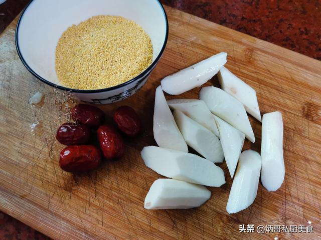 早餐不马虎，这款营养早餐，暖胃养胃，做法简单，最适合女人孩子