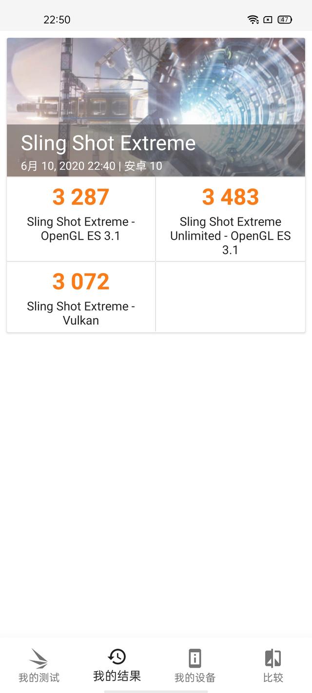 防抖升级 夜拍更强 OPPO Reno4 Pro 快速上手