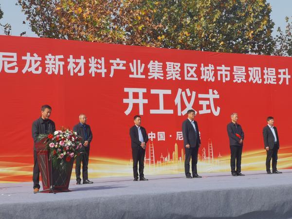 平发|“河南省社会责任企业”特别报道之十四——平发集团：美丽鹰城建设者 产业发展生力军