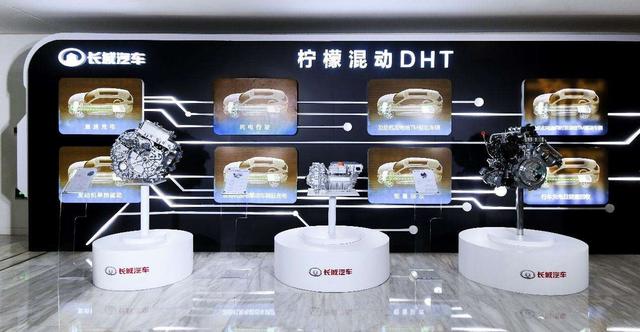 长城“柠檬混动DHT”发布，自主混动大有可为？