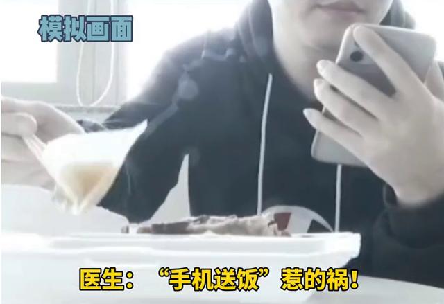 医生|男子肚里惊现塑料袋，竟是因为吃饭时的一个动作
