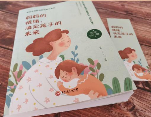 「你的育儿经」宝宝摔倒扶不扶？不同父母的做法不同，这 3 种方式决定孩子性格