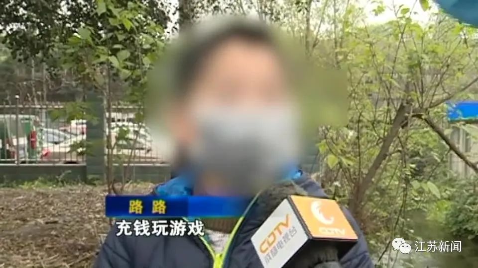 【暖先生格调】10岁孙子叫奶奶对着手机眨眨眼，5万辛苦钱就不见了！这个套路家长们要当心！