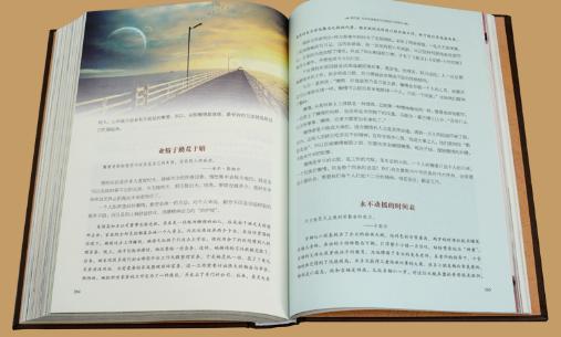 超级宝妈■奥巴马为孩子立的6条家规，被美国人引以为傲，值得每位父母学习