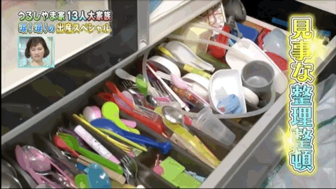 一路向北@结婚20年生11个娃！41岁妈妈带娃日常：5:00起床，0:50睡觉，有时只睡2小时.....