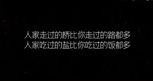 9号放映厅|从《乘风破浪的姐姐们》看：令人心跳加速、头皮发麻的思维方式