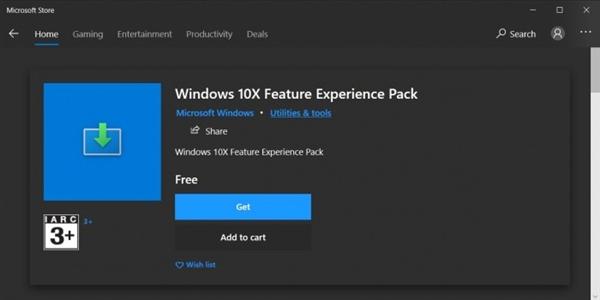 【环球网】微软：Windows 10X新功能今后通过商城分发