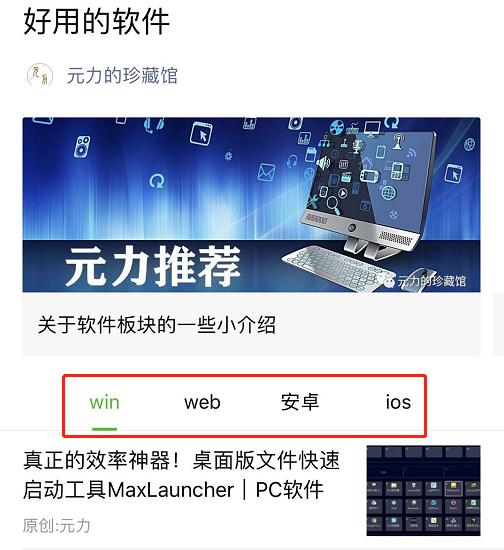 这是我用过最小的photoshop cs6，你呢？｜PS软件