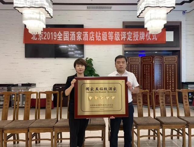 紫光园|过年了，记得爸爸爱吃那个味儿