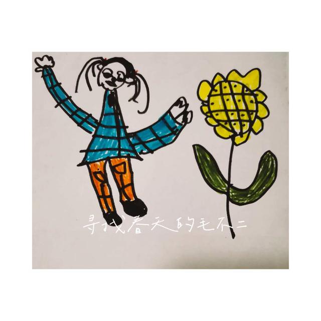你的育儿经@孩子太小，没有时间观念？不妨试试“具象化”时间