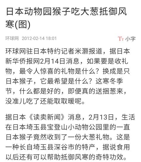 你的育儿经|科学避坑，不要婆婆妈妈，哺乳期想吃就吃
