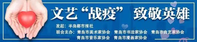 【超级宝妈】文艺“战疫”（65）|“你在前线战‘疫’，我在家里带娃！”居家办公的奶爸把带娃过程画成漫画