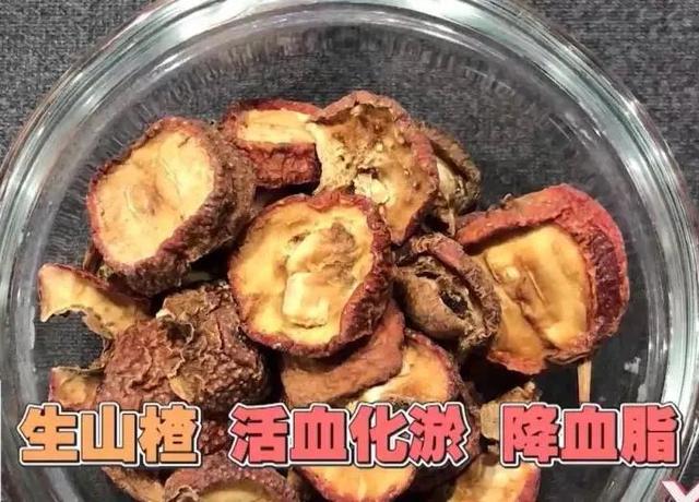 血脂异常的蛛丝马迹，在身上的这些地方就可以找到