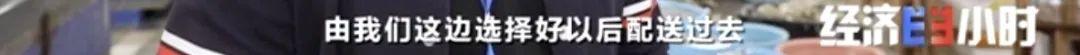 程序|毕业生月入2万元！这个市场规模超20000000000元→