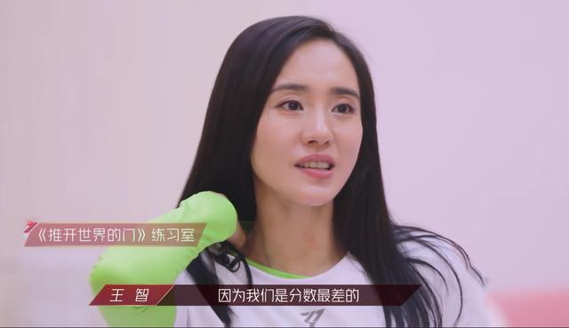 肆无忌惮的美|伊能静练歌被王智惹怒，她怒怼8字就让对方乖乖闭嘴，太霸气了