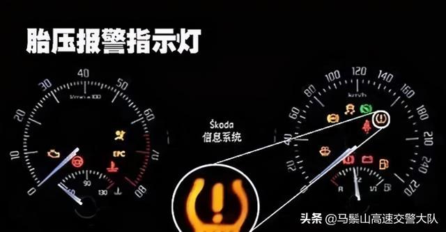 车上最重要的灯亮起万万要停车，否则危险离你不远，后悔没早知道