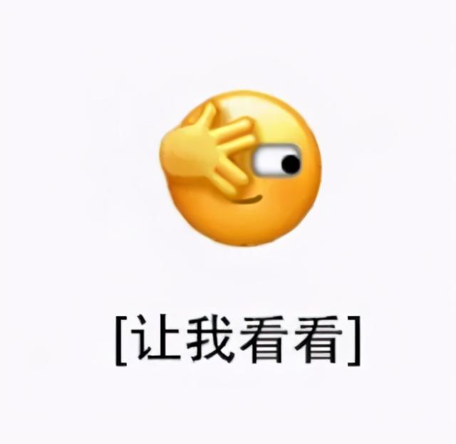 微信又放大招！网友：终于不用转QQ了