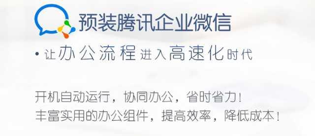 #勇哥科技#不负此名！战斗力十足的惠普战66三代来了