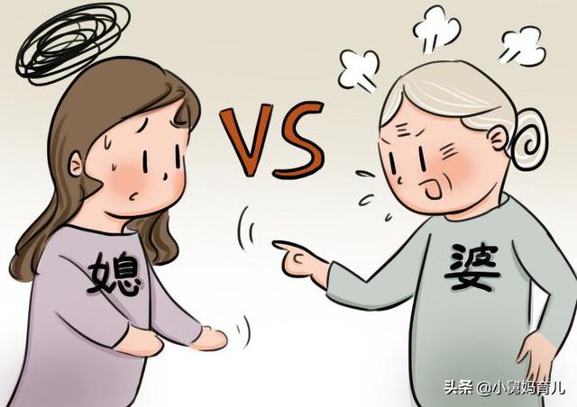 【超级宝妈】婆婆护孙心切，妈妈失望至极连捅自己七刀，隔代亲真的错了吗？