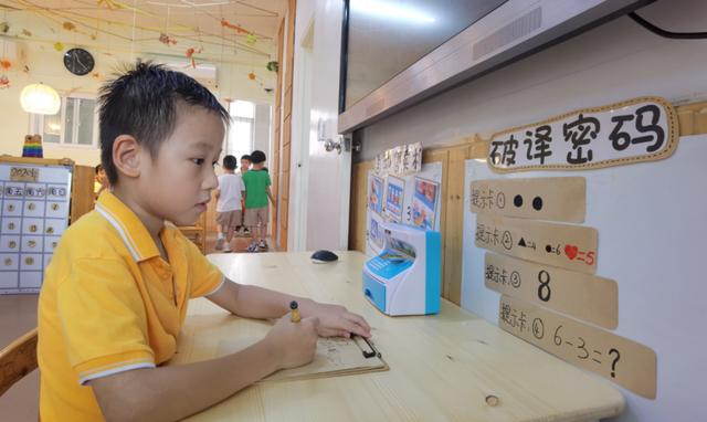 你的育儿经|看！南山区幼儿园门前全是口罩都遮不住的笑脸~