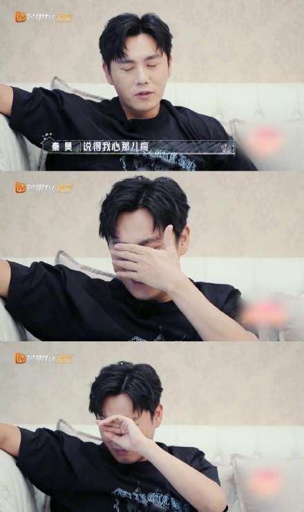 幸福的灯火|伊能静女儿在学校被欺负，秦昊急哭了，婆婆一番话堪称大智慧