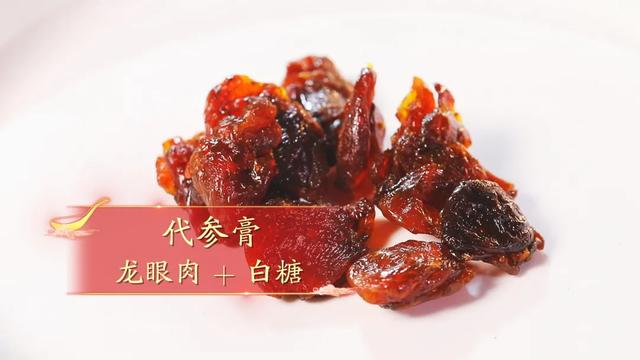 安神|小米加它煮一煮，养心安神睡得香！晚餐喝一点，一觉到天亮
