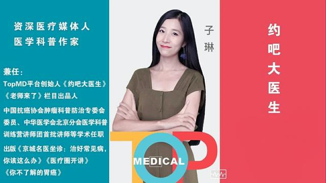 高血压|多数孩子脑出血都发生在打篮球时候，这种运动很危险?