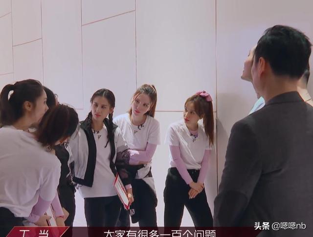 我最闪亮亮|黄晓明镇不住30位姐姐！他对着丁当说出了“明言”，丁当懵了