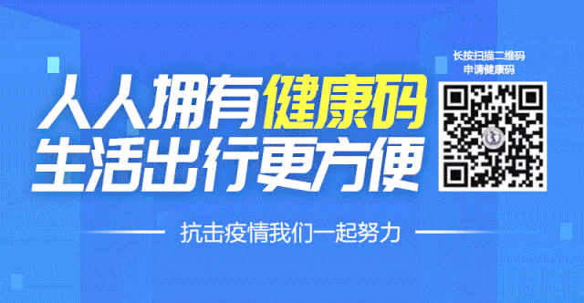 阳阳的家|警惕！淄博一医院连续接诊4名孩子，受伤严重！很多家庭都有
