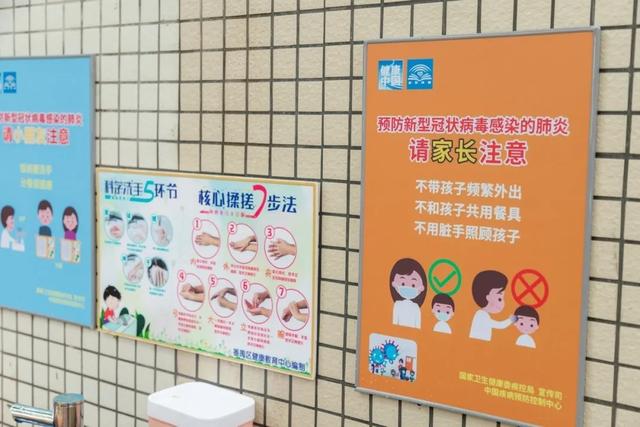 超级宝妈|萌娃归队！番禺第一批4.3万名幼儿今天回园，多图直击，看看有没有萌翻你？