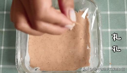 【超级宝妈】红枣泥蒸糕，3种食材轻松搞定，好吃易消化，宝宝补血就这么吃