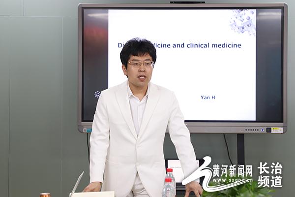 人员|学英语展风采！长治市人民医院举办第14期科研英语角活动