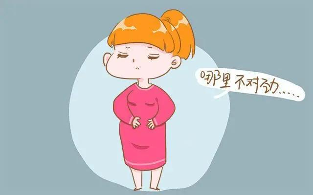 谈天说地|孕期眩晕不可小觑，树袋宝宝称：可能是孕期缺氧信号！