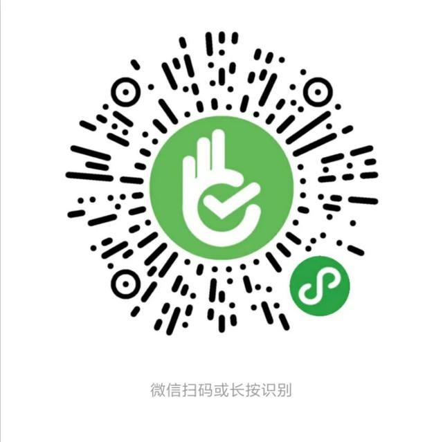 你的育儿经|家有小“贤”人