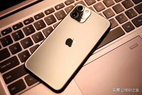 苹果关停部分iPhone 12生产，准备iPhone 13？