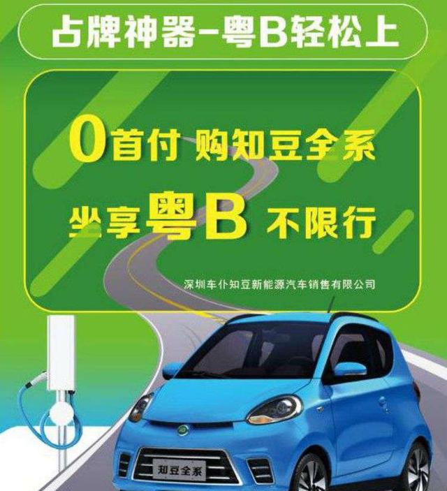 谁在买五菱宏光MINI EV？