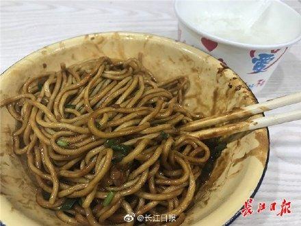 热干面|涨工资、改造店铺，惠企“活钱”让武汉这碗热干面再次火上央视