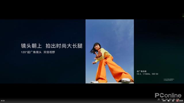 『勇哥科技』6400万全焦段四摄，120°超广角，这样的荣耀30S你爱吗