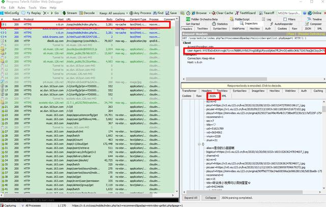 谁说app的视频抓取不了的？用Python爬取整个app视频