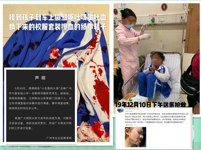 你的育儿经|孩子卑微的样子，您是否都知道？别把孩子培养成软弱的小绵羊