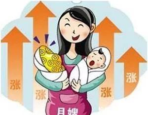 [你的育儿经]找月嫂时什么样的月嫂最好不要找？