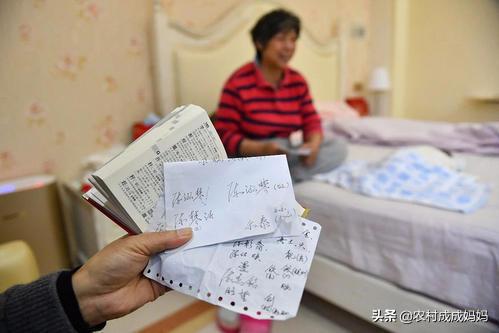 超级宝妈▲50岁大妈催儿子生孩没成功，自己一意孤行怀孕，网友说有钱任性