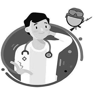 疲劳|科学预防眼疲劳