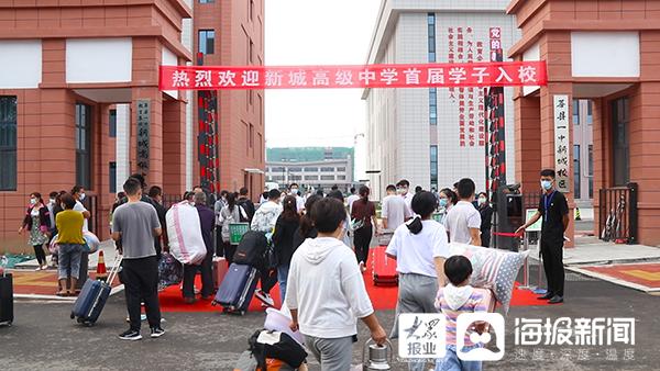 莘县新城高级中学正式投入使用高铁新城建设团队交出傲人答卷