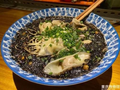 冷得瑟瑟发抖！盘点重庆那些咔咔角角的扛冻“续命”美食