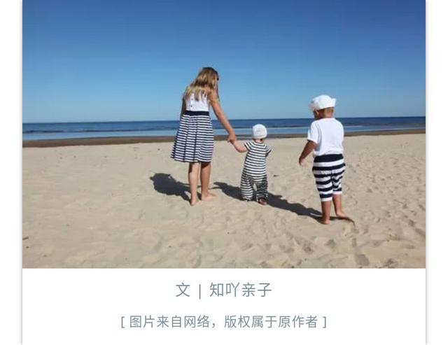「你的育儿经」长期吼孩子危害大，想要“戒吼”，请做好这三点