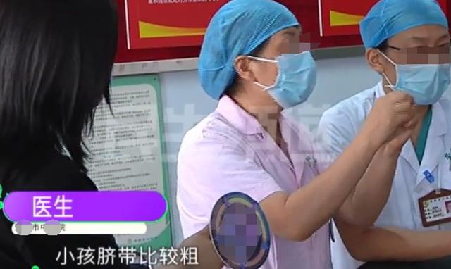 我爱我家|换尿不湿全是血!医院称“脐带粗”,家长质疑:为啥反复扎3次?