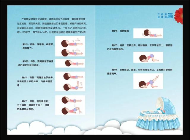 荣誉！郑州市妇幼保健院获评国家孕产期保健特色专科建设单位