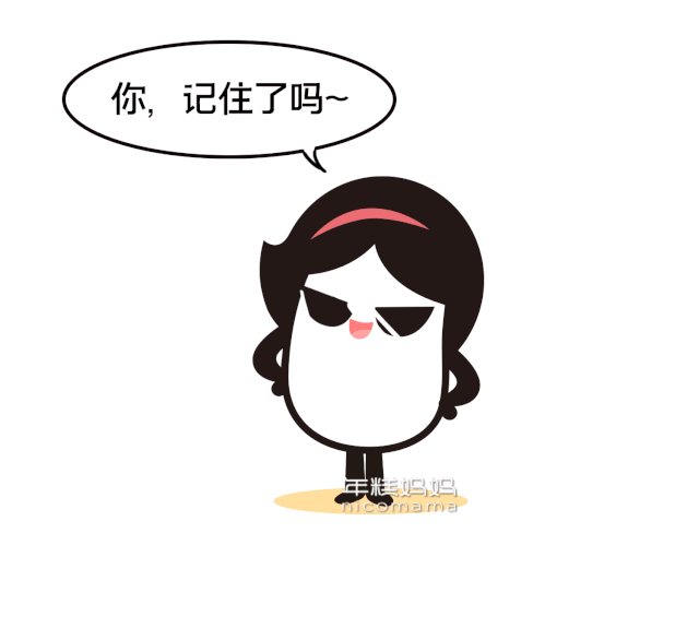 你的育儿经■难怪孩子总生病,家里这些地方你都弄干净了吗?